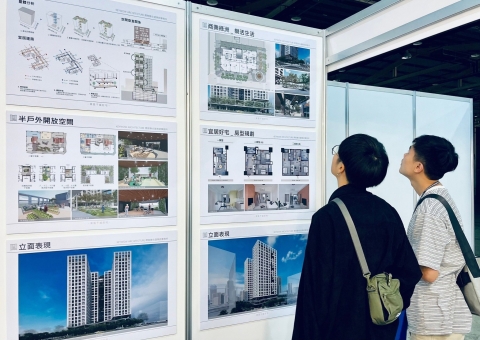 2024 台灣永續發展及低碳綠建築展