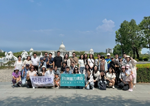 【 開富力 】開務家庭日：美好的生活群像